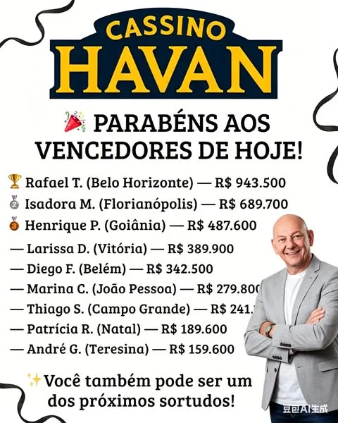 HAVAN